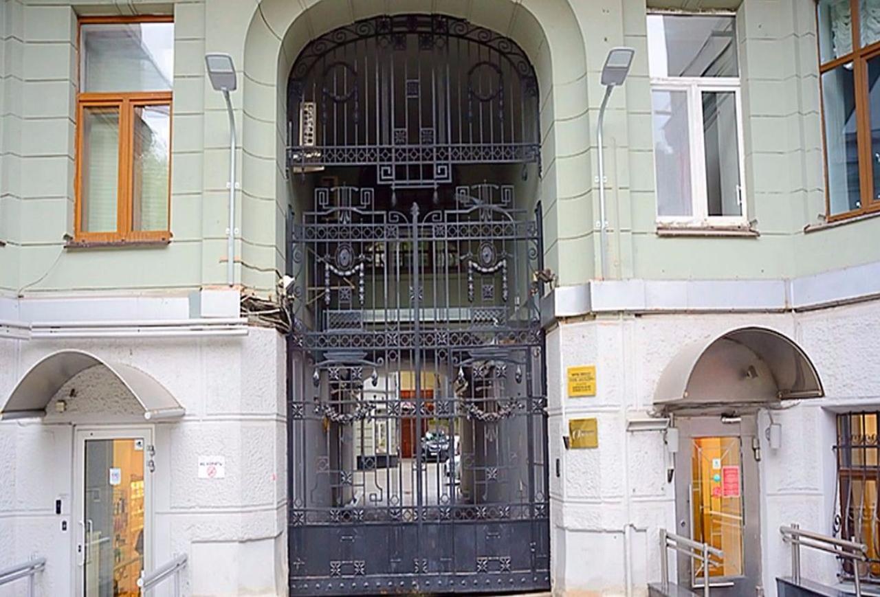 Orange On Tverskoy Boulevard Otel Moskova Dış mekan fotoğraf